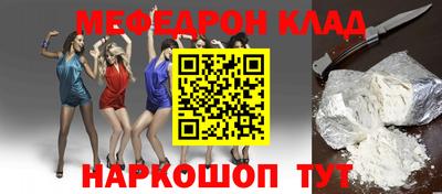 ешки Малоярославец