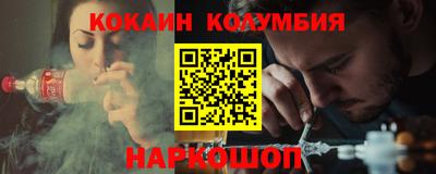 ешки Мариинск