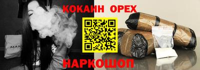 альфа пвп Малгобек