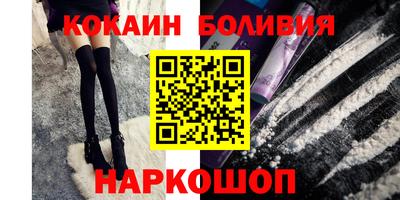 ешки Малоярославец