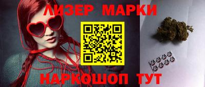 ешки Малоярославец