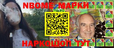 ешки Мариинск