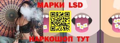 альфа пвп Малгобек