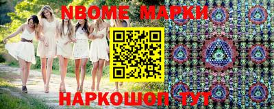 ешки Малоярославец