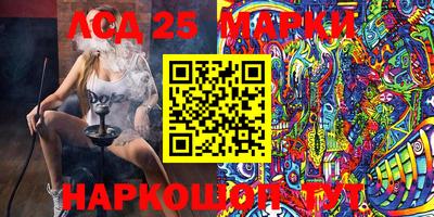 ешки Малоярославец