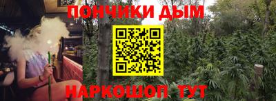 ешки Мариинск