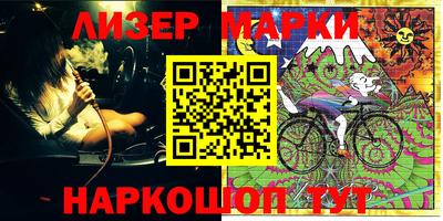 ешки Малоярославец