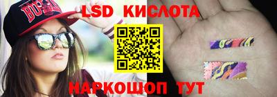 альфа пвп Малгобек