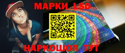 ешки Малоярославец