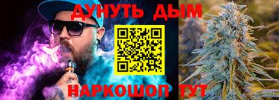 ешки Малоярославец