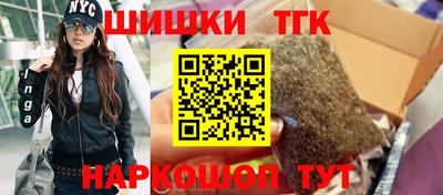 ешки Мариинск