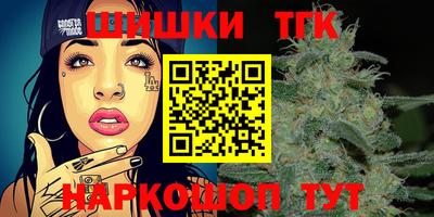 альфа пвп Малгобек