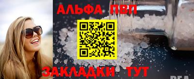 ешки Малоярославец