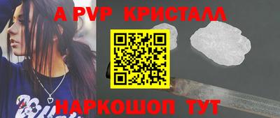 ешки Малоярославец