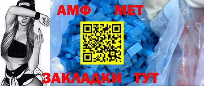 ешки Малоярославец