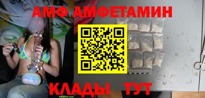 ешки Малоярославец