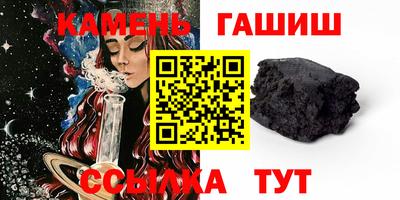 ешки Малоярославец