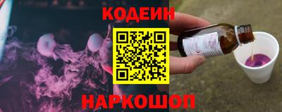 ешки Мариинск