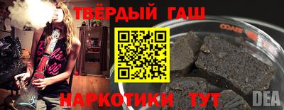 ешки Малоярославец
