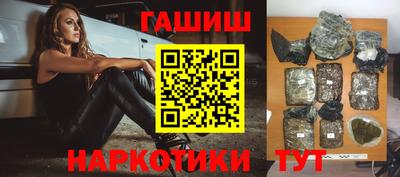 ешки Мариинск