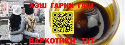 альфа пвп Малгобек