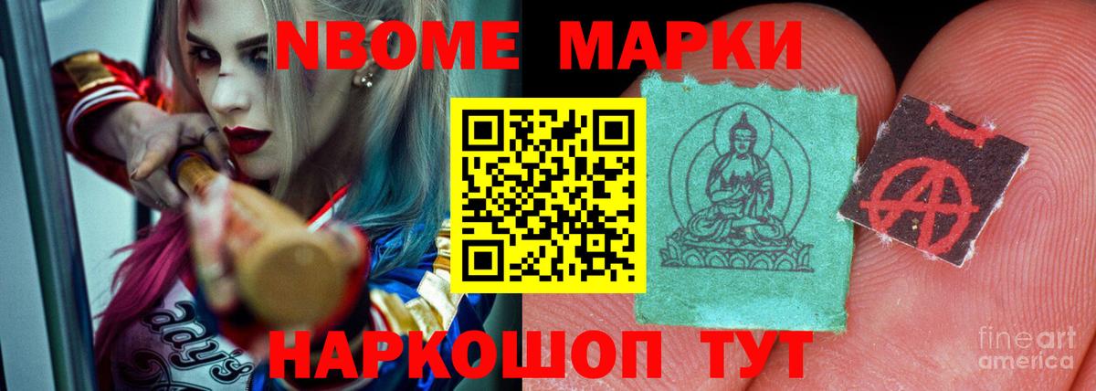LSD-25 экстази ecstasy  ЛСД экстази  ЛСД экстази кислота  Волгоград  Вход с VPN 